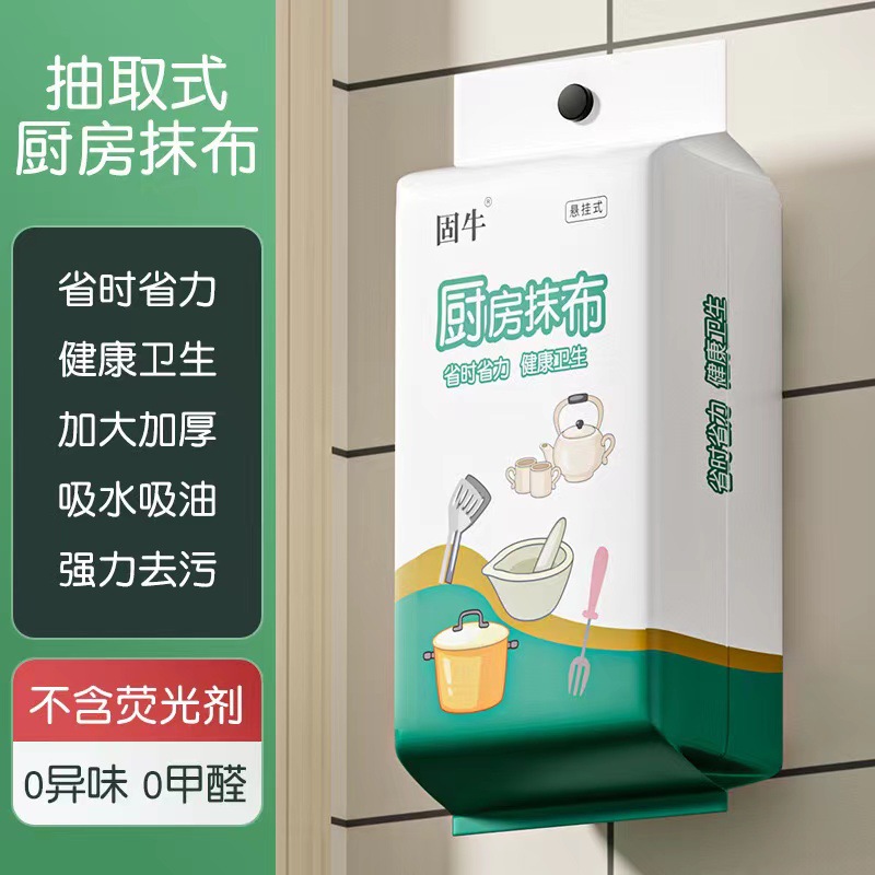 佳农汇丰养殖大棚
