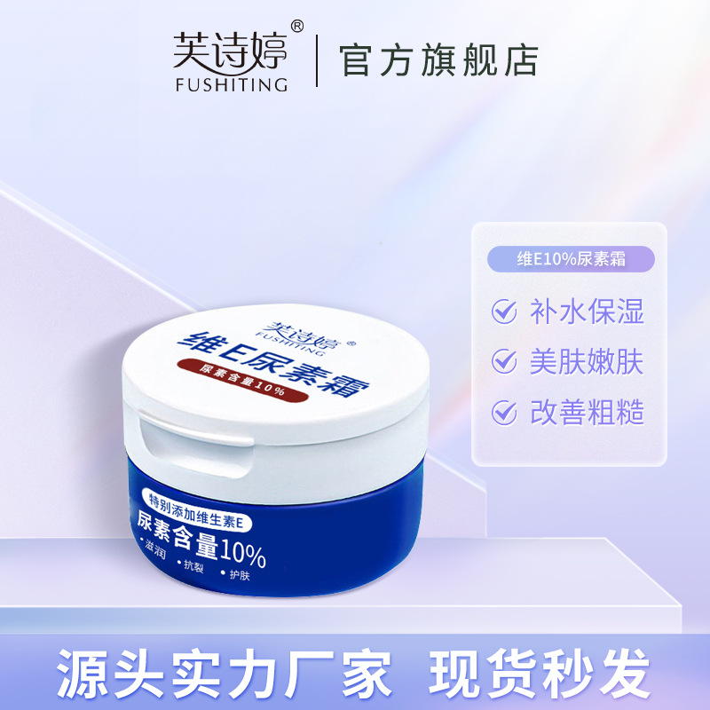 利速LS-7030自动钻床

